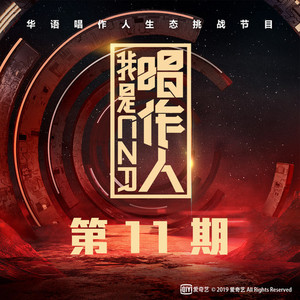 萌白酱视频铁牛tv在线观看
