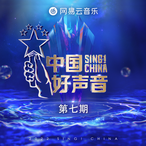 萌白酱视频铁牛tv在线观看
