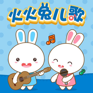 萌白酱视频铁牛tv在线观看
