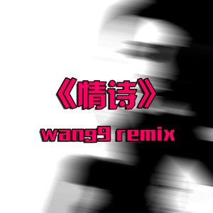 萌白酱视频铁牛tv在线观看
