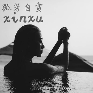 萌白酱视频铁牛tv在线观看
