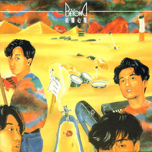 萌白酱视频铁牛tv在线观看
