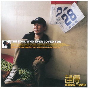 萌白酱视频铁牛tv在线观看
