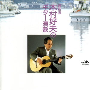 萌白酱视频铁牛tv在线观看
