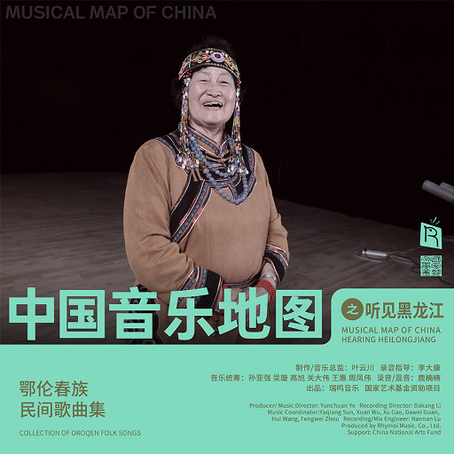 萌白酱视频铁牛tv在线观看
